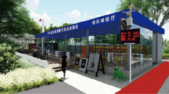 長沙蓮花鎮(zhèn)農村生活垃圾處理項目